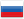 Po Russki